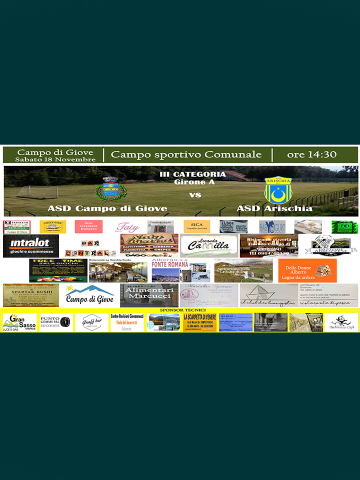 CALCIO | Campo di Giove - Arischia | Sabato 18.11.2017 - 14:30