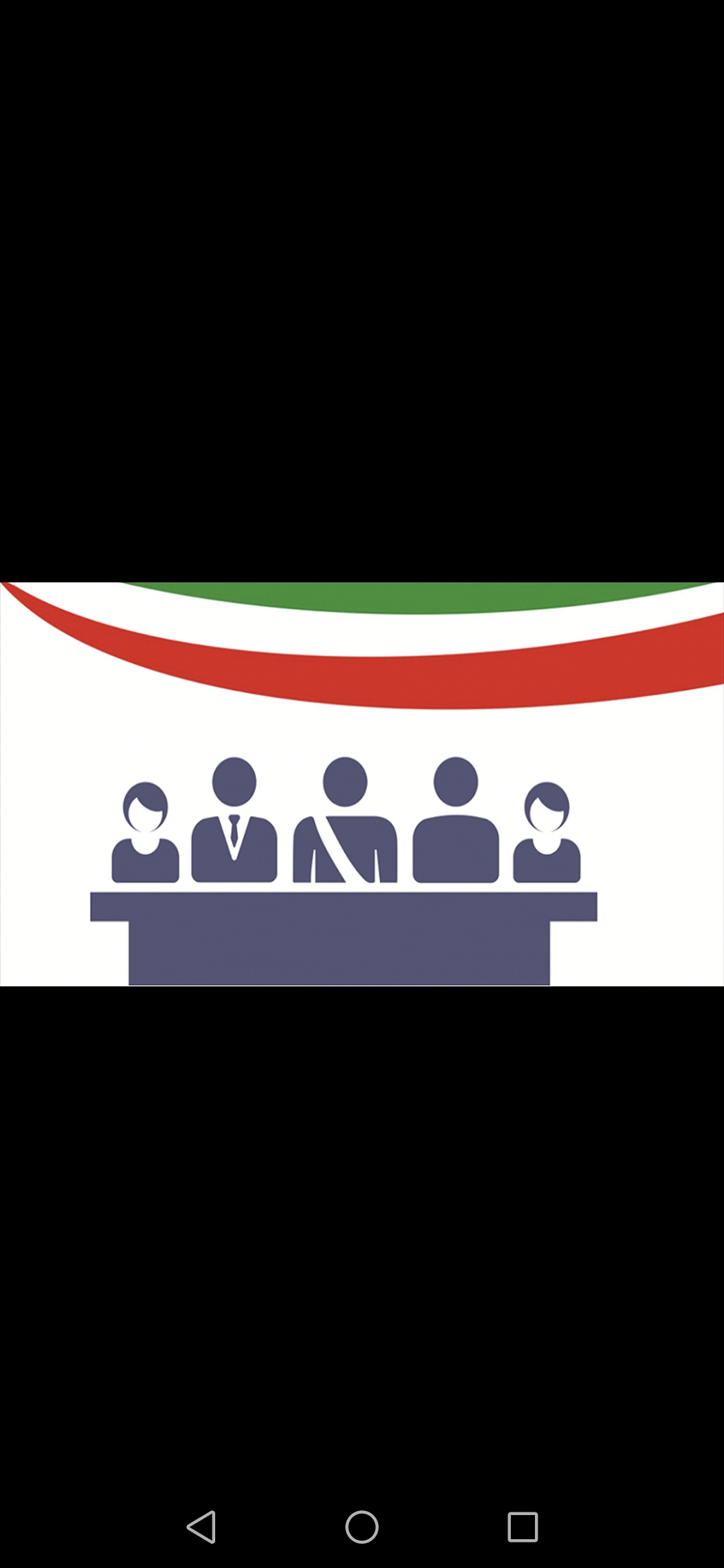 COMUNICAZIONE | Convocazione Consiglio Comunale. 27 Dicembre 2018 ore 18:30 presso Comune Campo di Giove. 